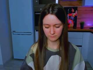 amelimeed