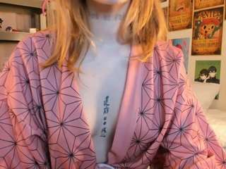 ellibeauty