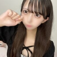 im_chinatsu