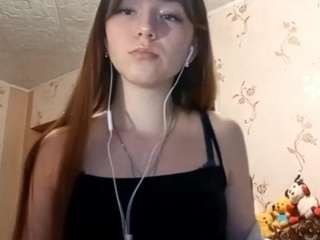 amandatanen