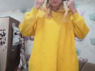 leasharma