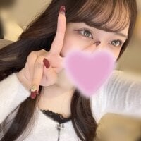 tan-chan
