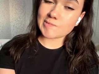 leannefonsecn