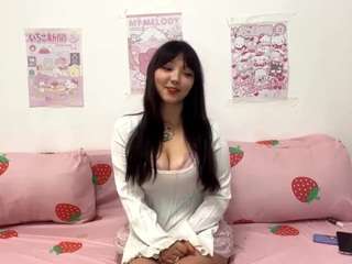 yuonnewalloch